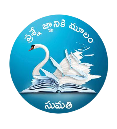 Sumathi logo